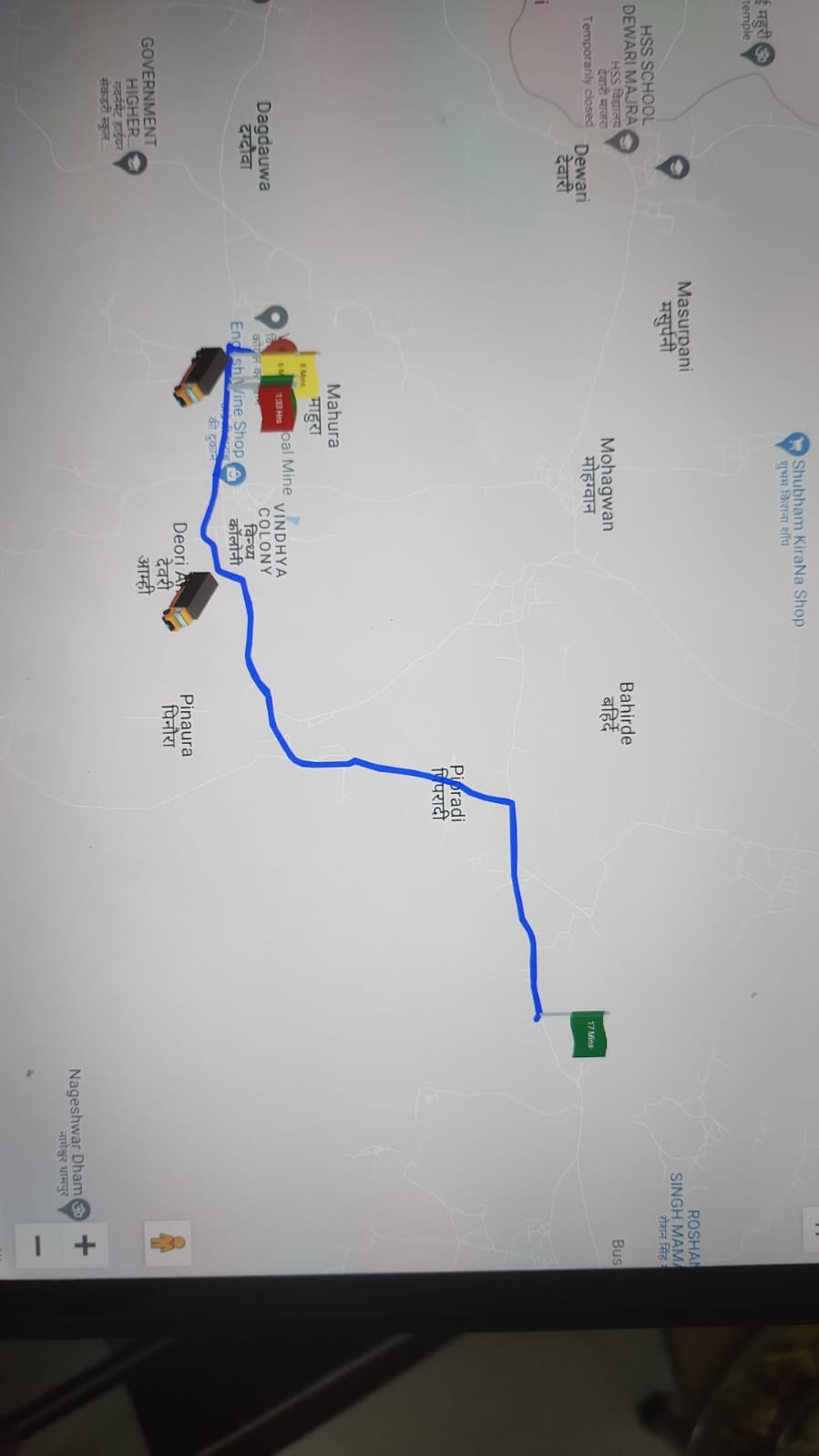 Todo