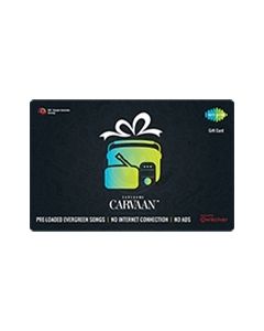 Saregama Carvaan 
