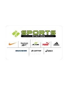 Sports Station