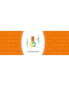 Gupta Distributors